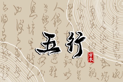 黄历2025黄道吉日查询 未来十天的入宅黄道吉日 未来十天的开业黄道吉日