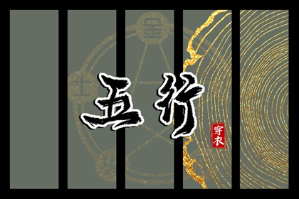 农历阴历查询2025年|带农历与黄历的万年历|今日农历查询