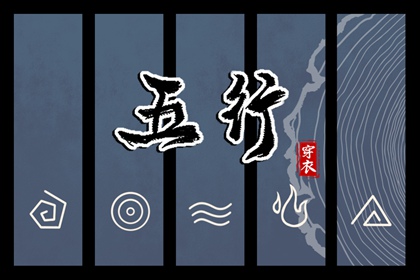 万年历老黄历2025_万年历日历黄历_万年历日历表