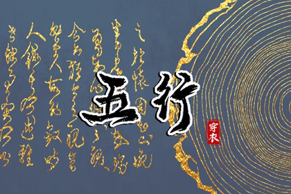 2025全年黄道吉日,2025年黄道吉日,黄道吉日查询