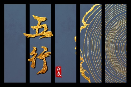 2025年万年历_中国万年历黄历_万年历日历表